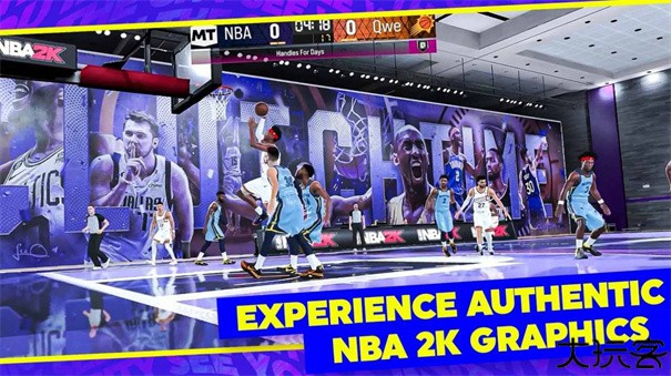 nba2k24myteam