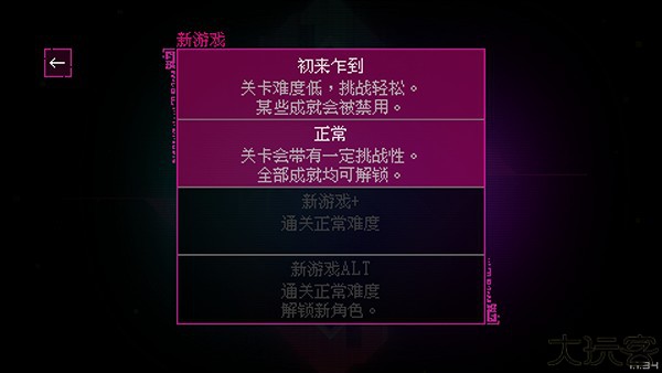 光明旅者