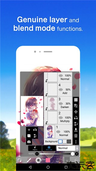 爱笔思画x2024最新版本