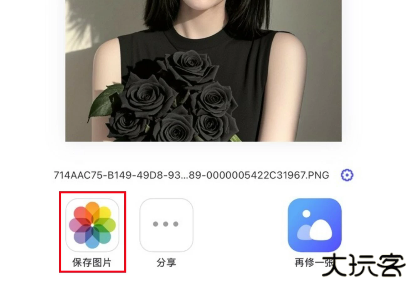 佐糖app