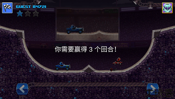 撞头赛车联机版