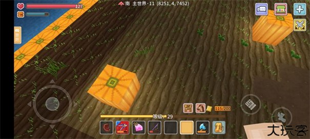 奶块