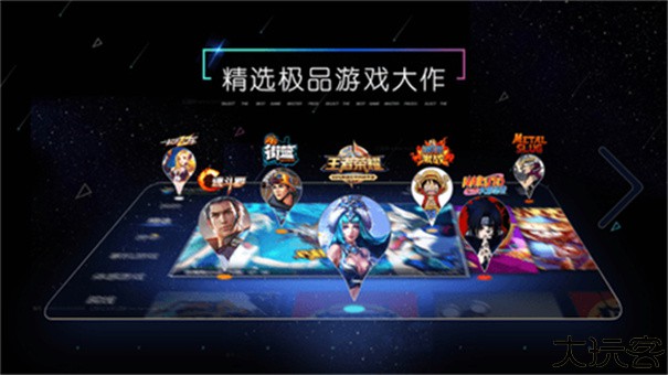 小y游戏厅TV版