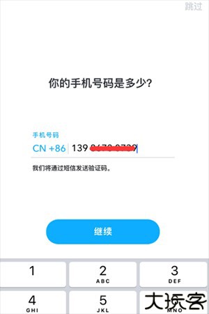 snapchat正版