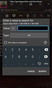 gg修改器官方正版