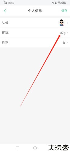 探月少儿编程