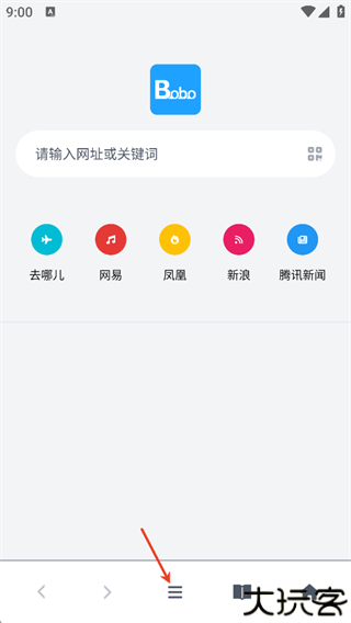 bobo浏览器海外版