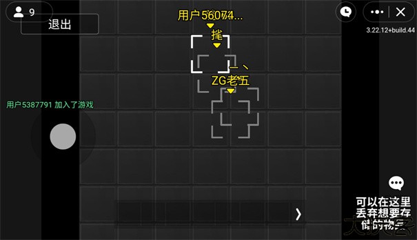 暗区突围之朴弟突围