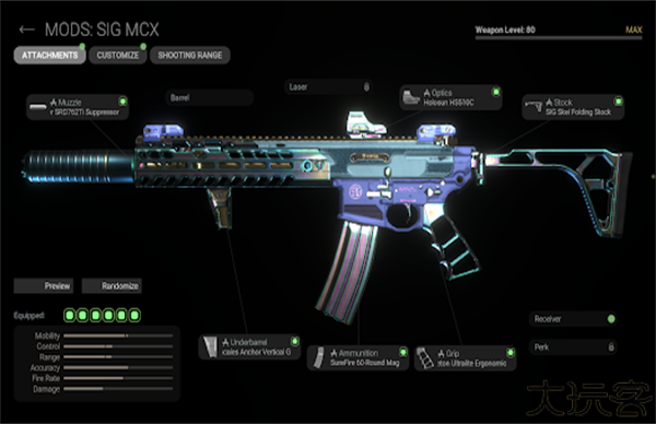 战术大师战区模式