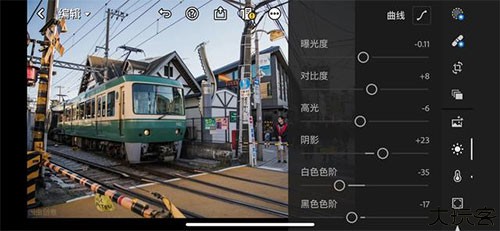 Lr图片调色
