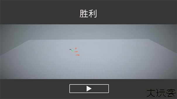 人偶战斗模拟器