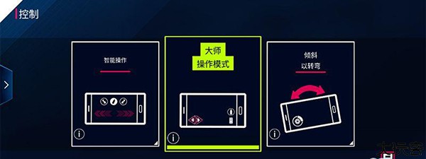 狂野飙车8单机旧版本