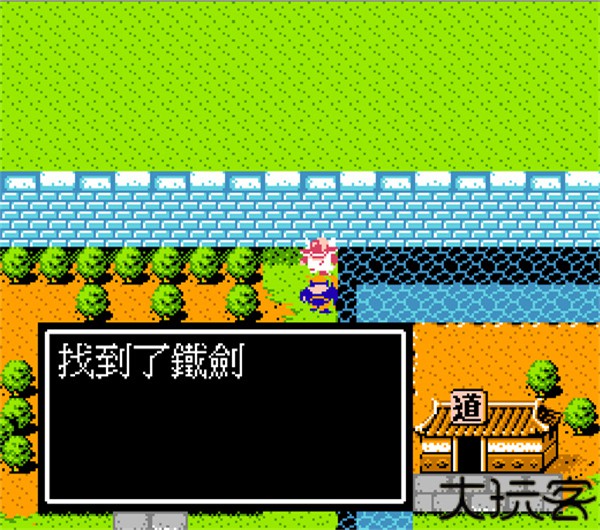 吞食天地2手机版