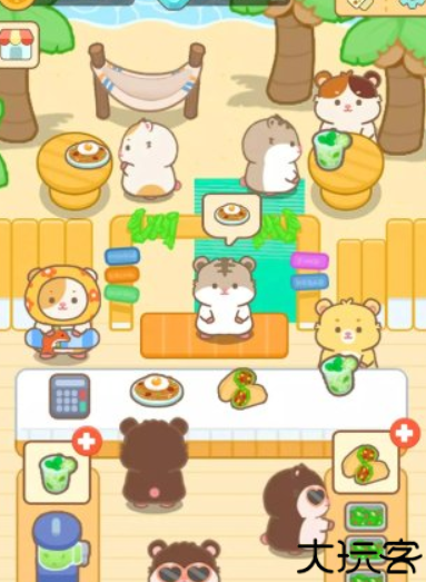 汉姆厨房