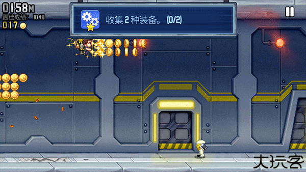 疯狂喷气机