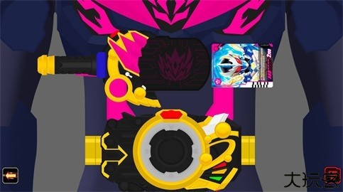 铠甲勇士星耀腰带模拟器