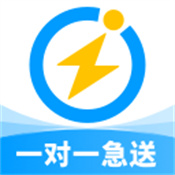 闪送骑手app