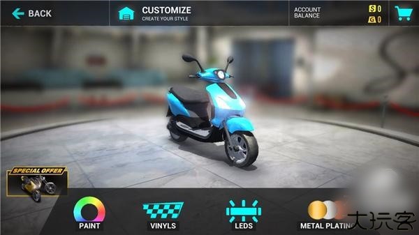 mx摩托车2汉化版