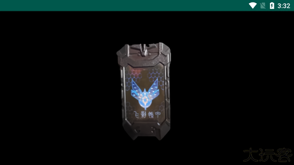 铠甲勇士飞影召唤器模拟器