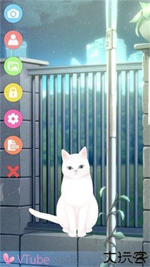 vtubestudio中文版