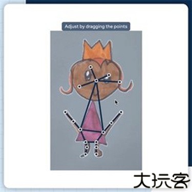 animateddrawings生成器