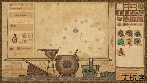 药剂工艺手机版