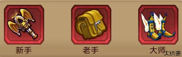 奇境小镇