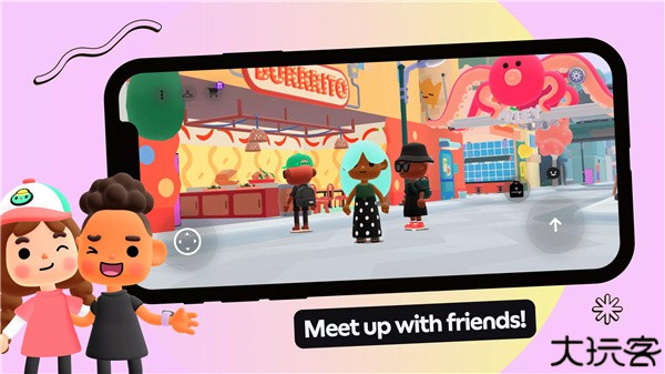 托卡的日常生活