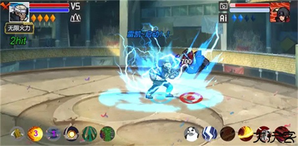 像素火影清晨改版