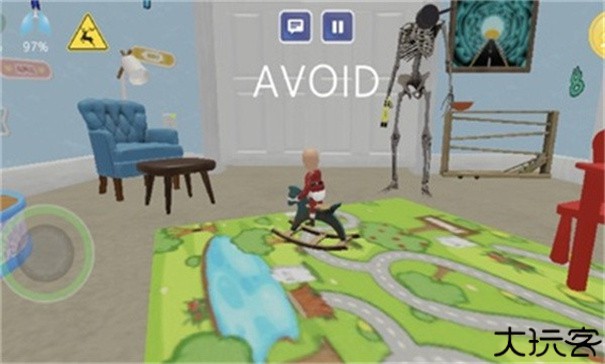 谁是你爸爸手机版