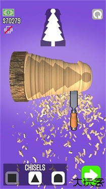 超级木旋3D