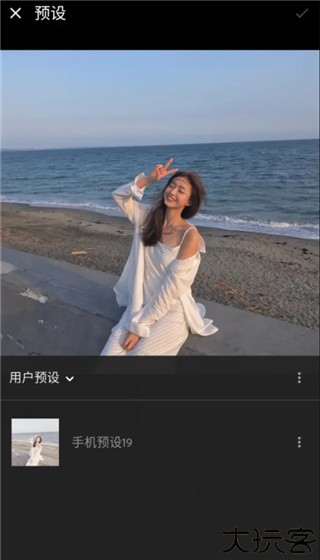 lightroom中文版