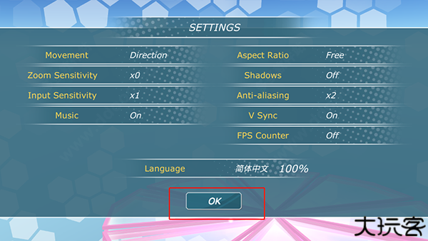 少女都市模拟器中文版