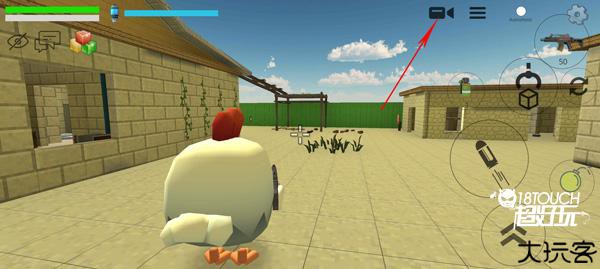 公鸡射手