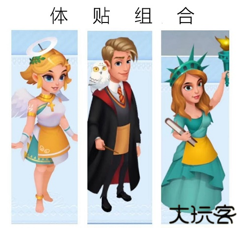 开间小店