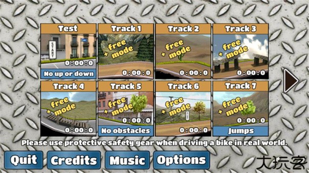 wheelie challenge中文版