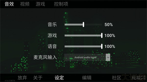 自由城计划模组下载2025版2