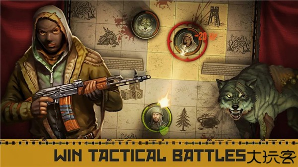 生存之日高级汉化版