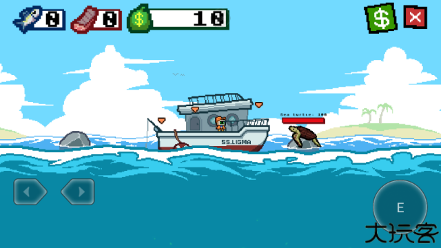 海上餐厅刮鱼鳞