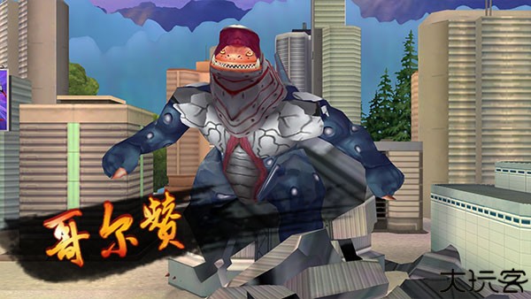 奥特曼正义降临破解版