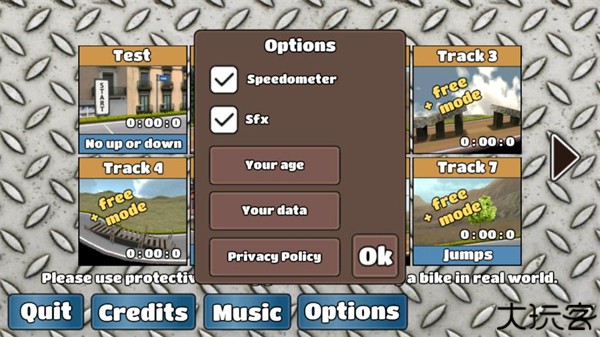 鬼火翘头模拟器