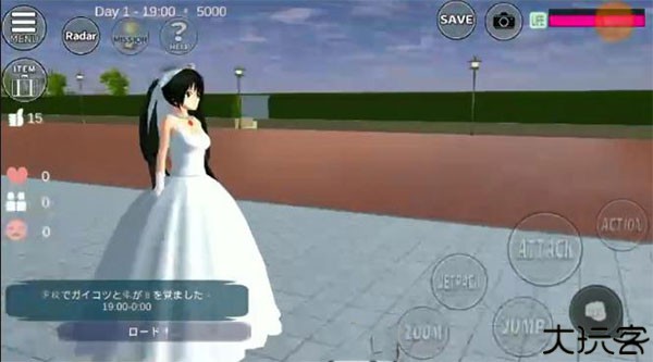 sakura schoolsimulator英文版