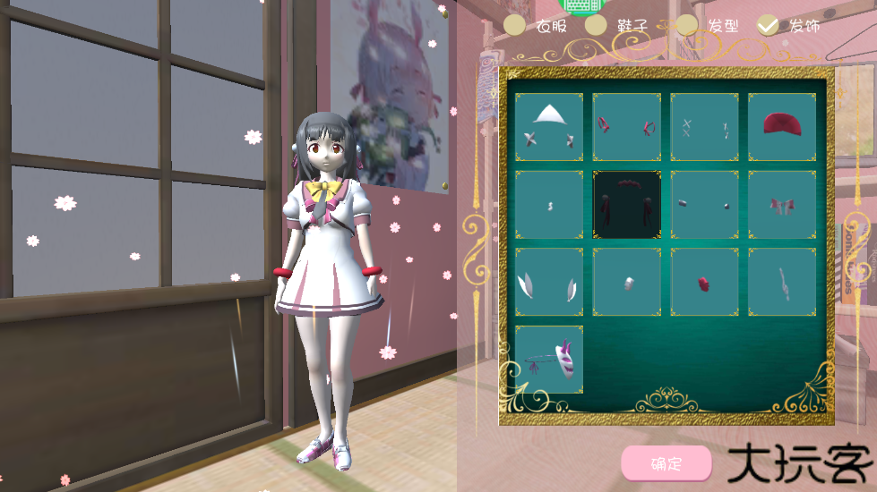 樱花校园之恋
