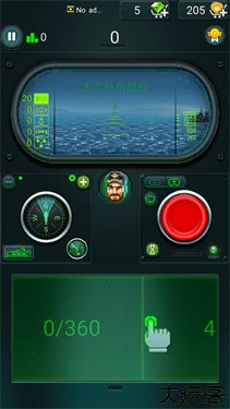 沉没潜艇鱼雷攻击