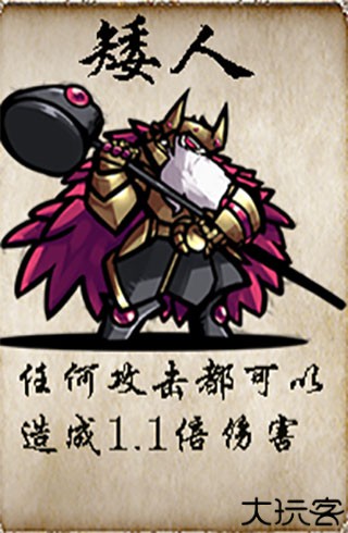冒险者酒馆高爆率版
