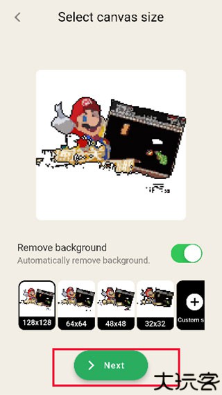 pixelme像素生成器