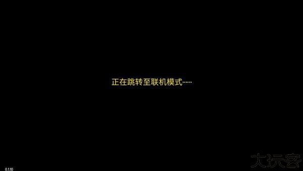 地痞街区手机版
