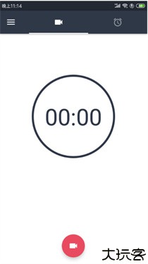 隐秘相机纯净版