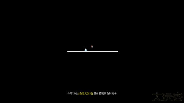 我想成为创造者手机版