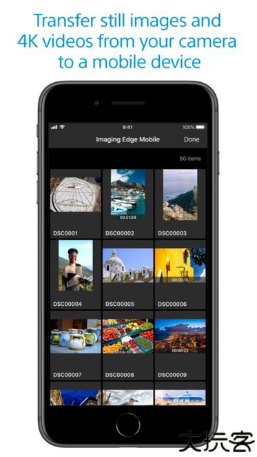 imaging edge mobile华为版